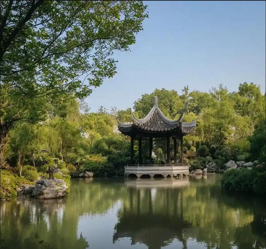 越城区莫爱餐饮有限公司